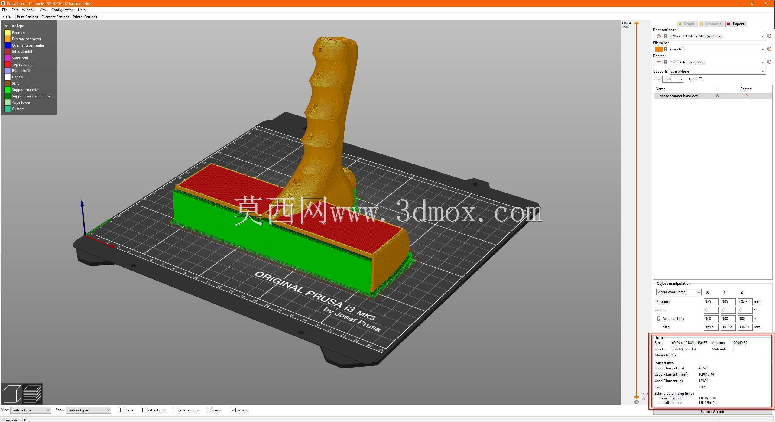 3D Systems Sense V1+V2���佻��������Skanect