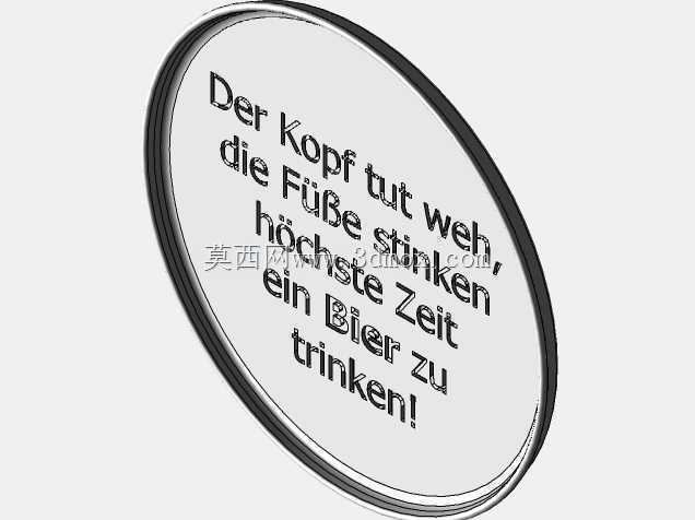 ����-Untersetzer