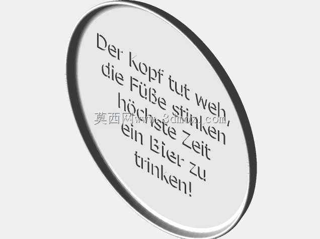 ����-Untersetzer