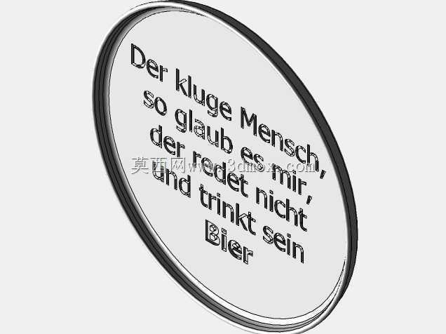 ����-Untersetzer