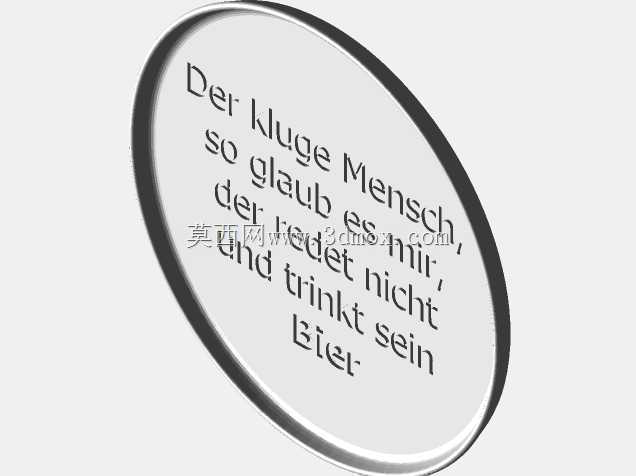 ����-Untersetzer