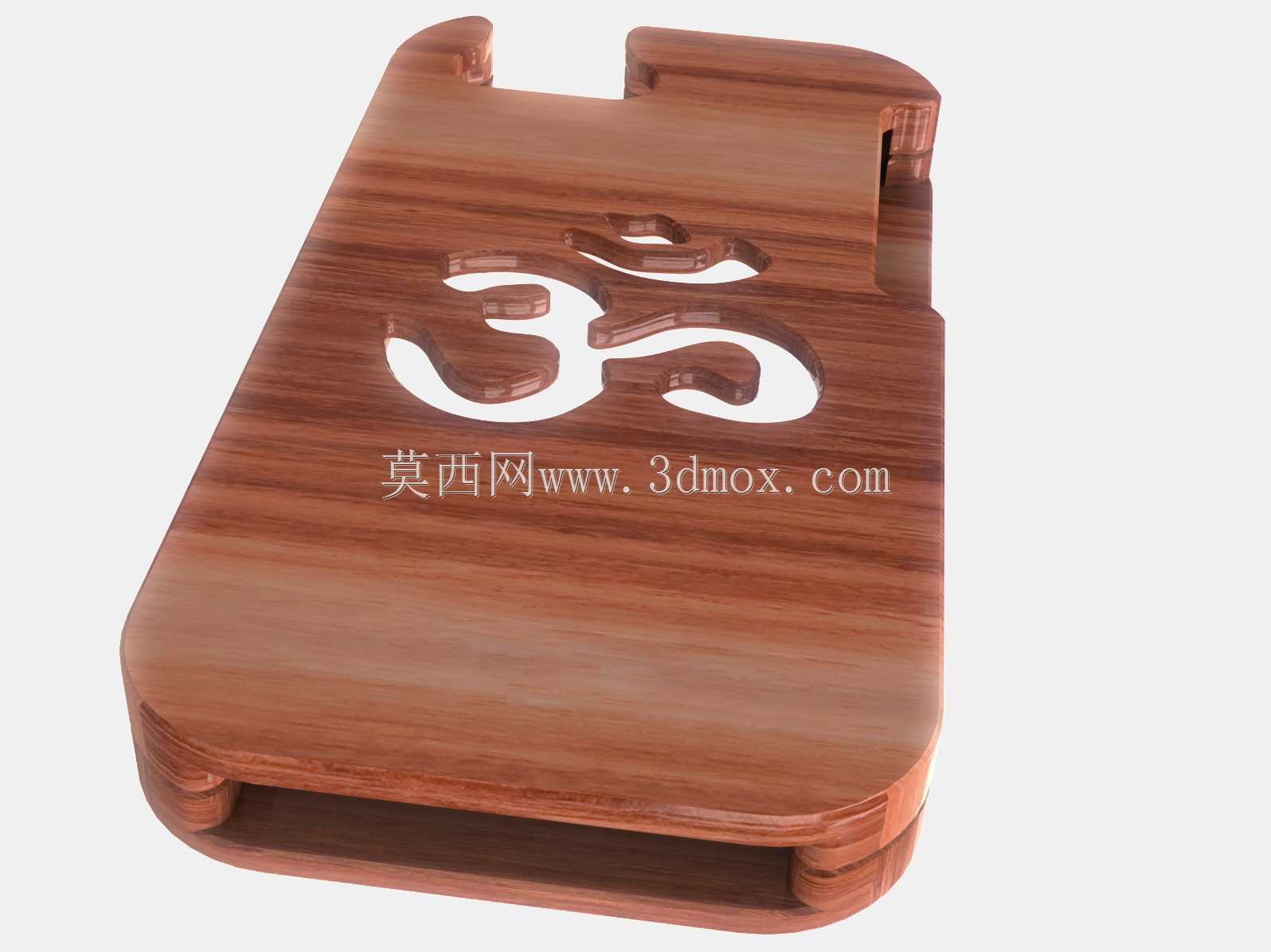 磁性Iphone 5手机壳