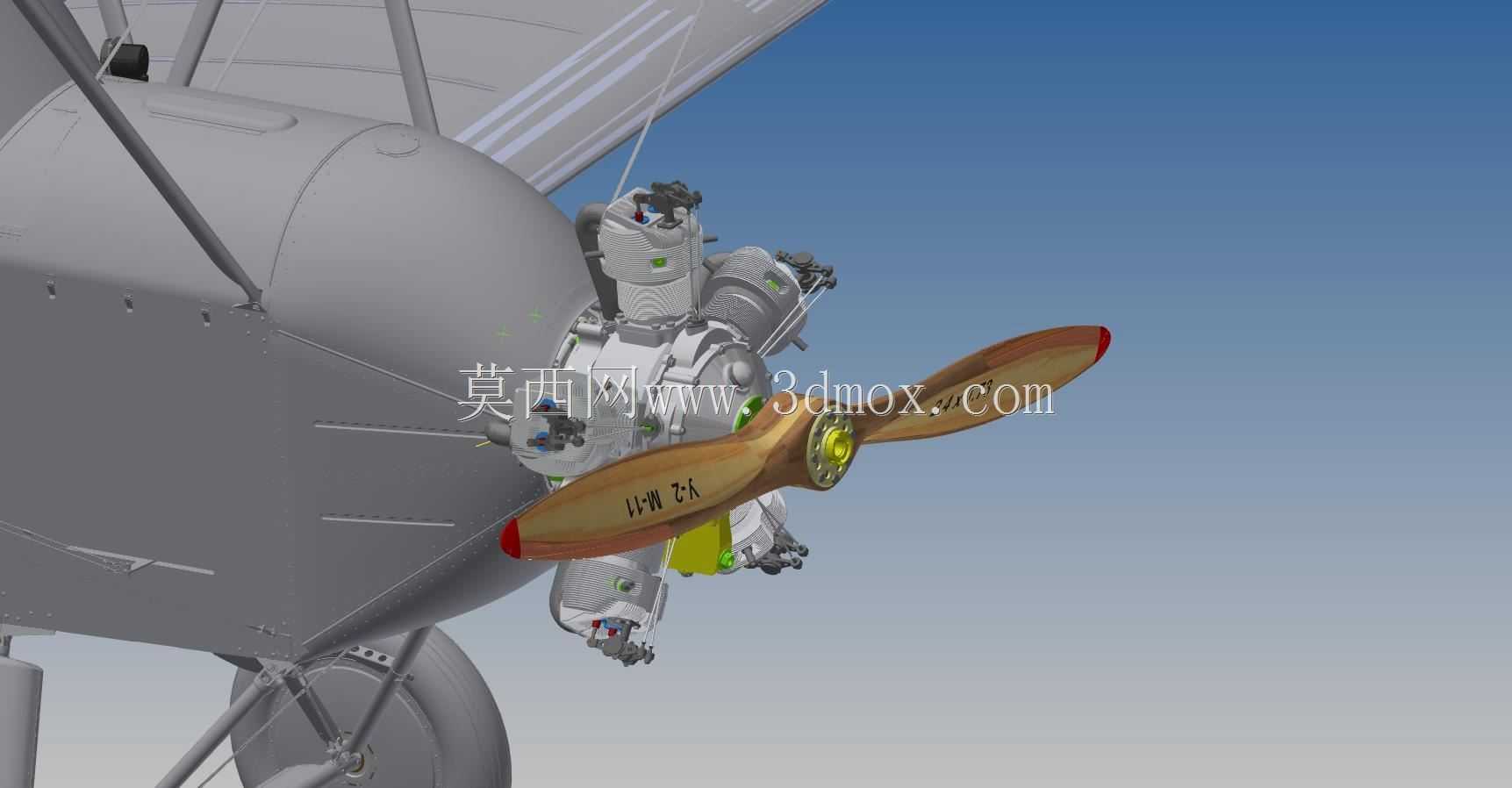 У-2螺旋桨
