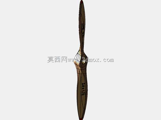 У-2螺旋桨