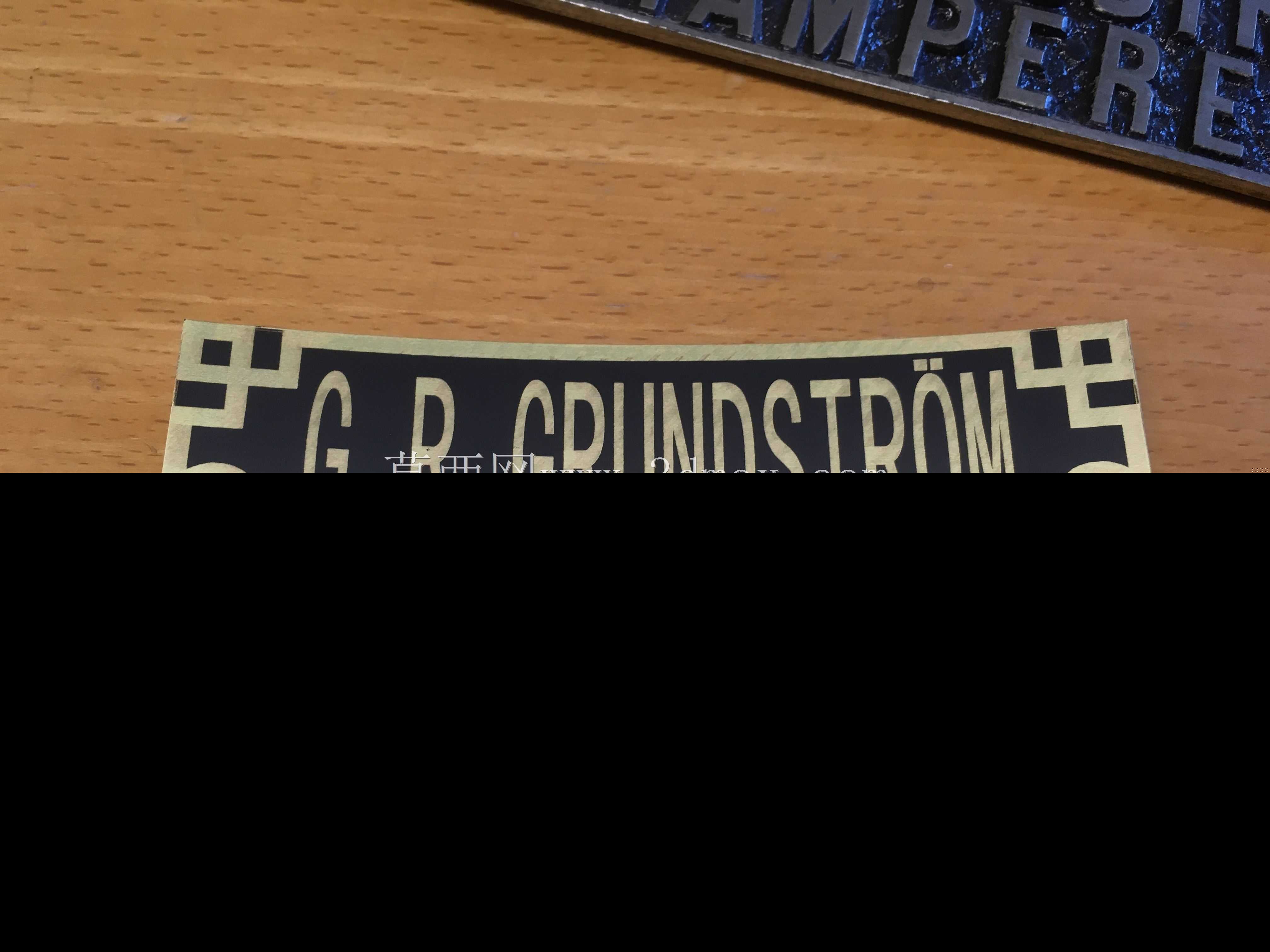 G.R.Grundstr?m�ɷ���������ı�ǩ