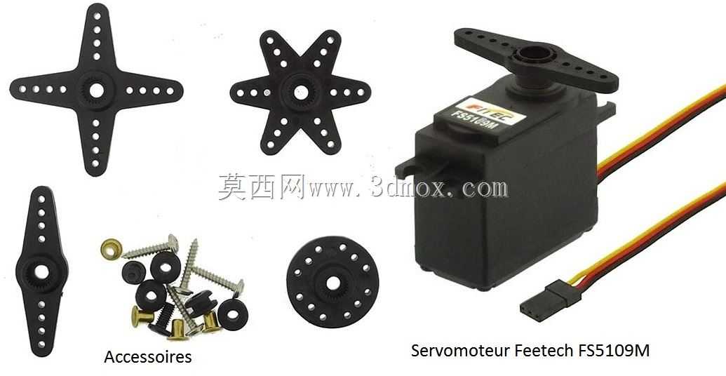 Feetech FS5109M�ŷ�ϵͳ