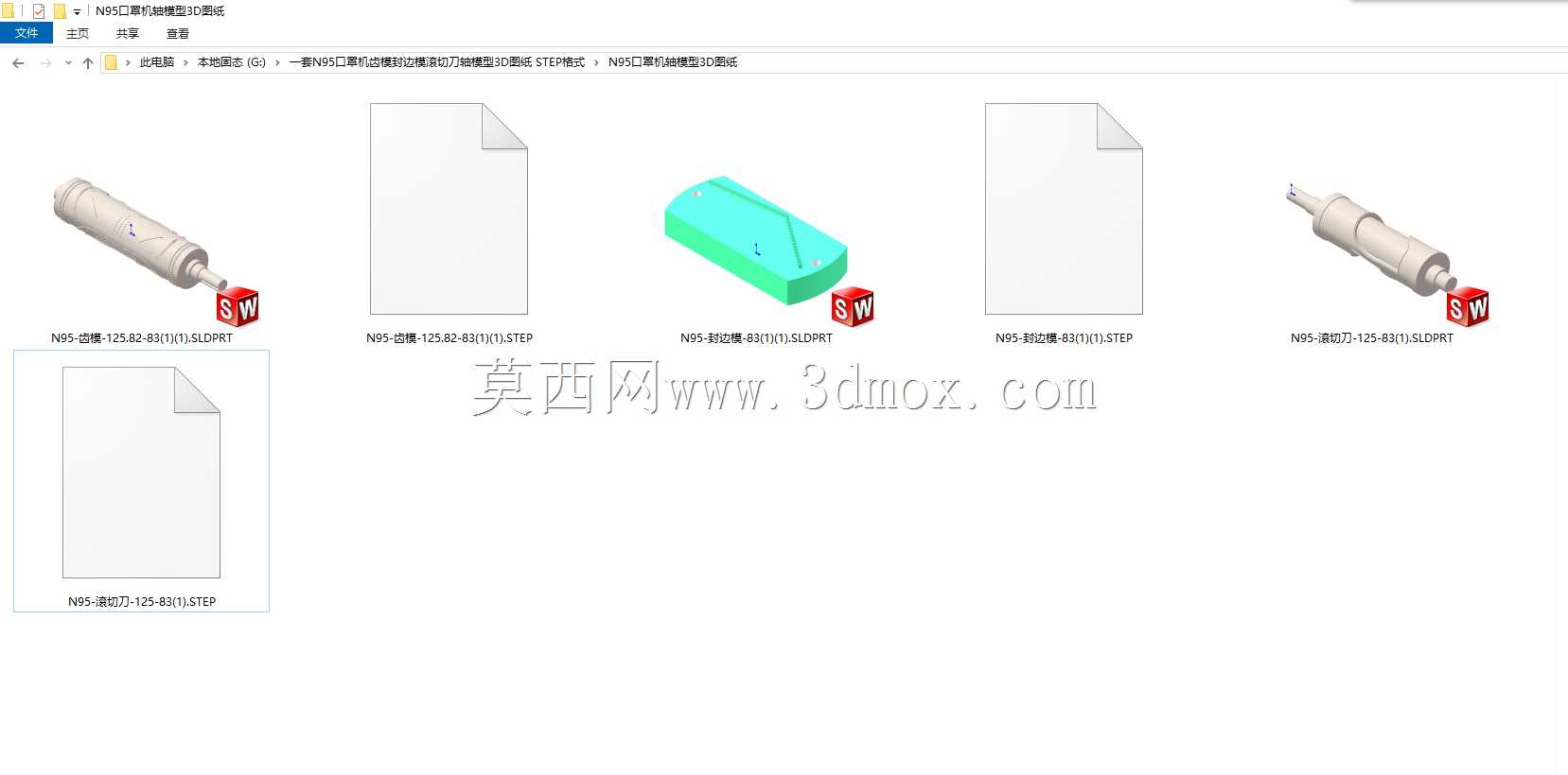 N95马斯克·马基内斯·卡利·凯纳尔·班特拉马·卡利·阿兹德·卡西米模式一