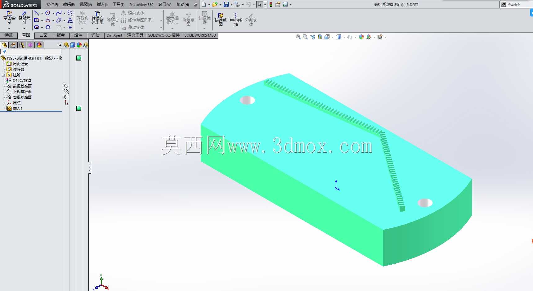 N95马斯克·马基内斯·卡利·凯纳尔·班特拉马·卡利·阿兹德·卡西米模式一