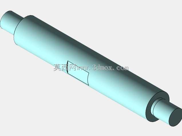 Birden fazla kesme makinesi