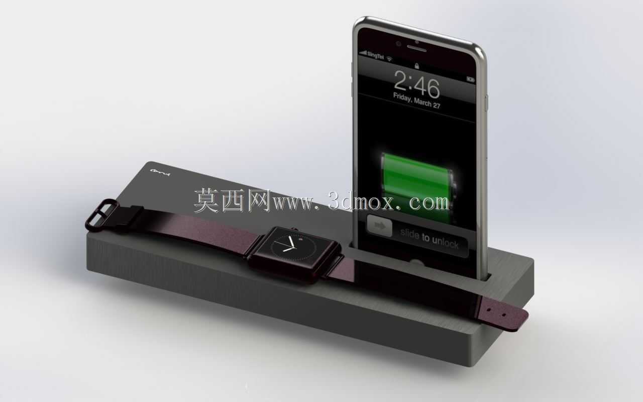 CARUS DOCK V.3