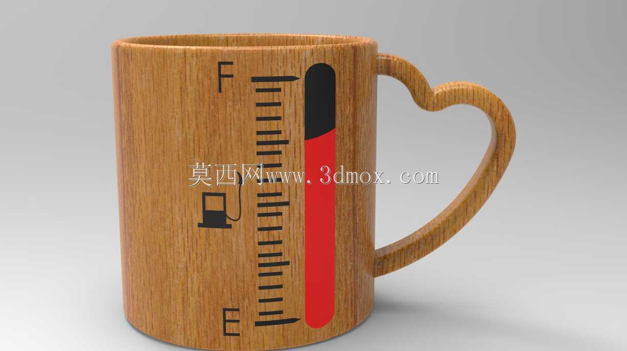 带燃油表的爱杯