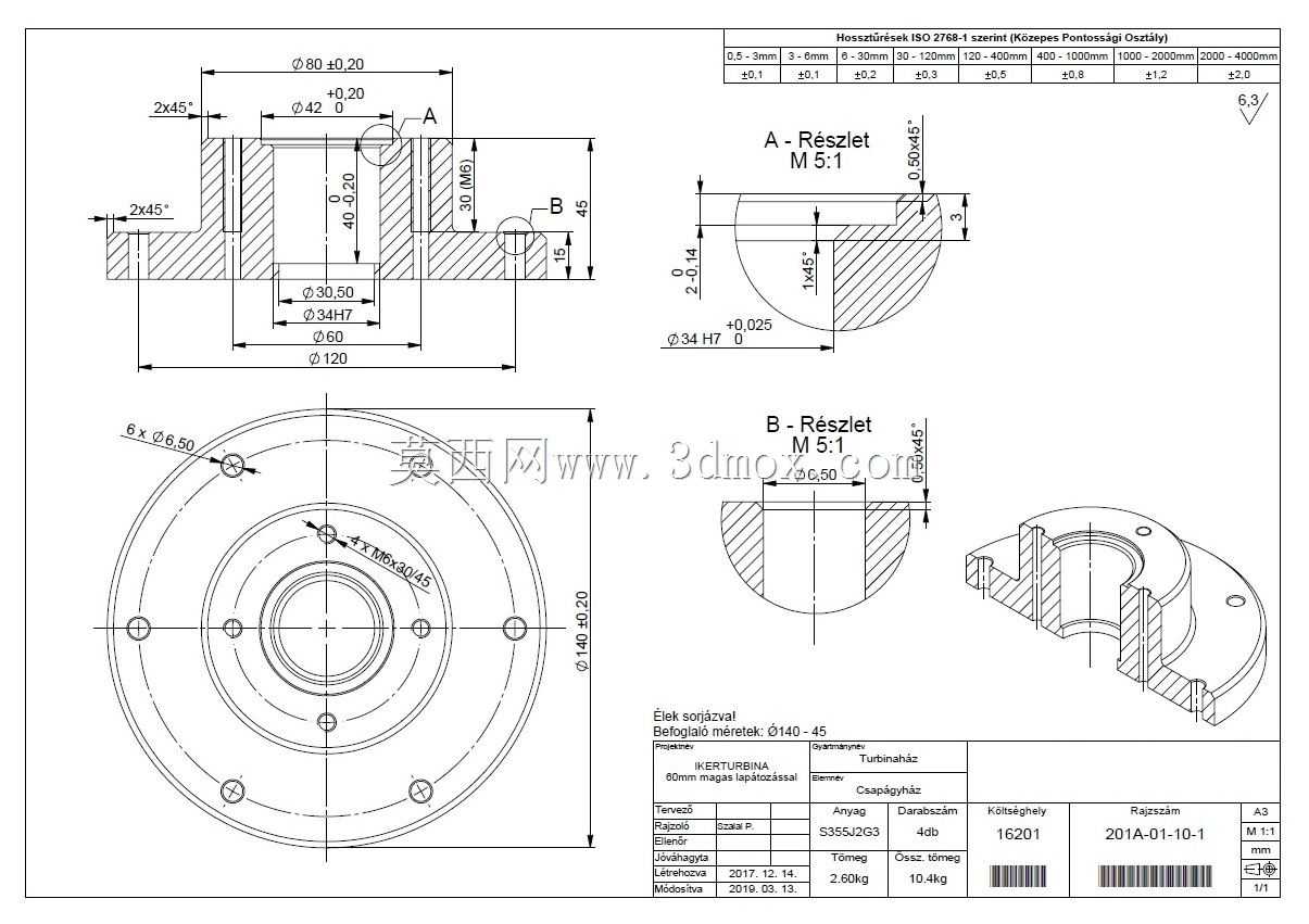 SolidWorks 2019中的塑料套筒轴承压装仿真