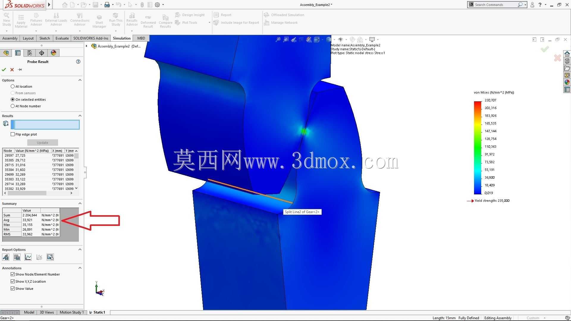 外啮合直齿圆柱齿轮齿根圆角应力分析