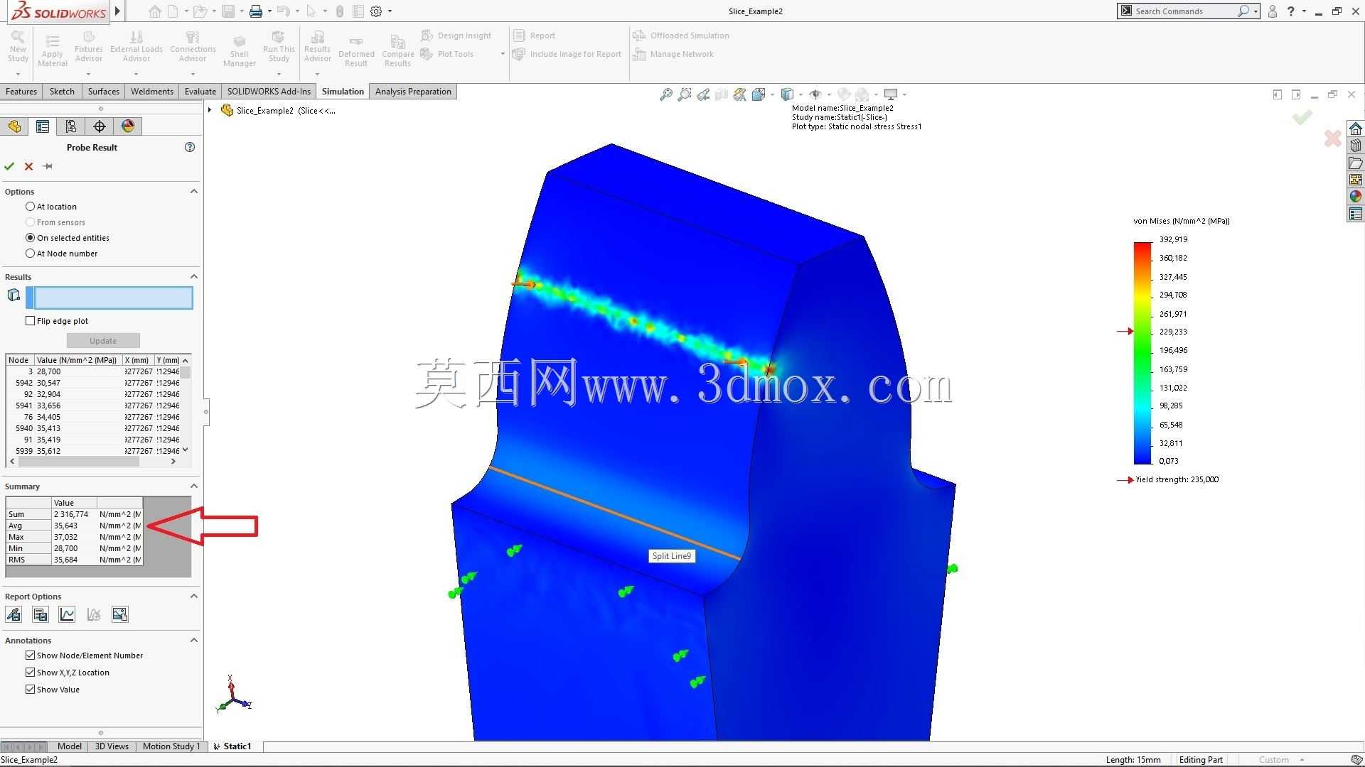 外啮合直齿圆柱齿轮齿根圆角应力分析