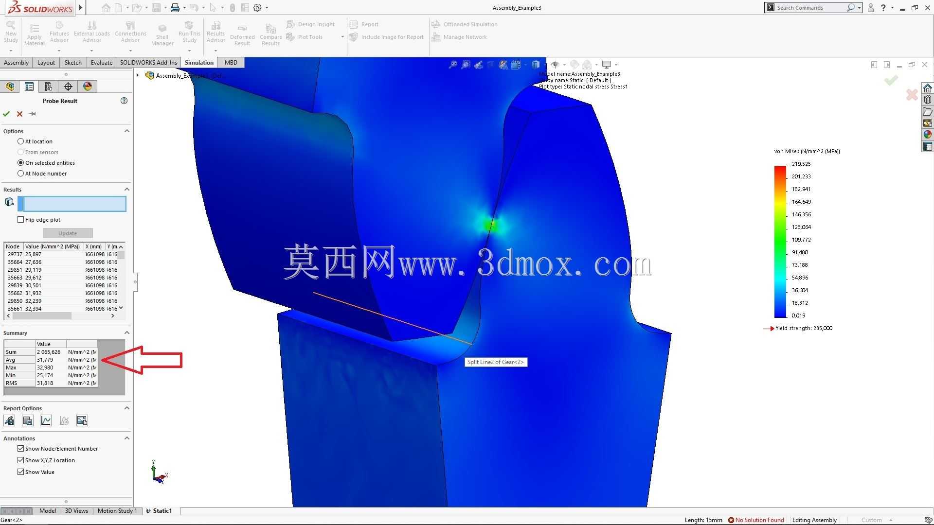 外啮合直齿圆柱齿轮齿根圆角应力分析