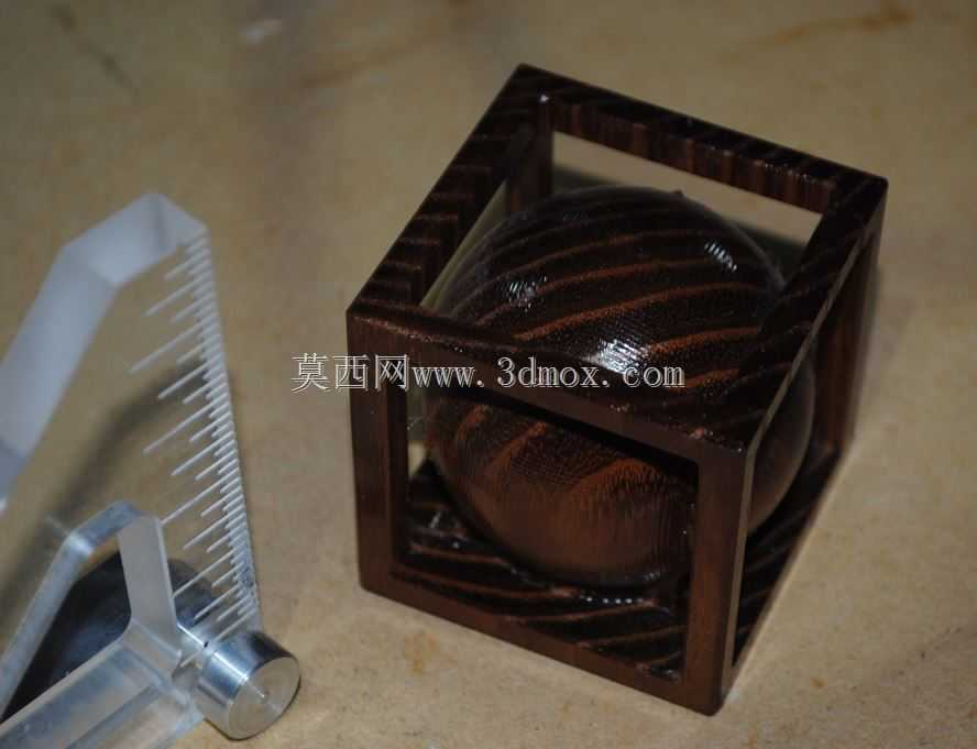 Millers Cube 2x2