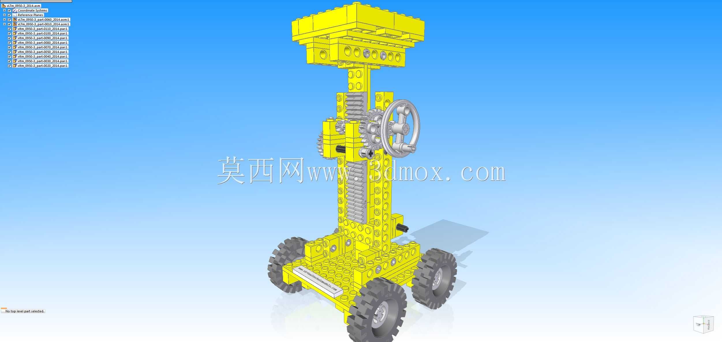 vLTm 0950-3乐高技术-11部分208组件