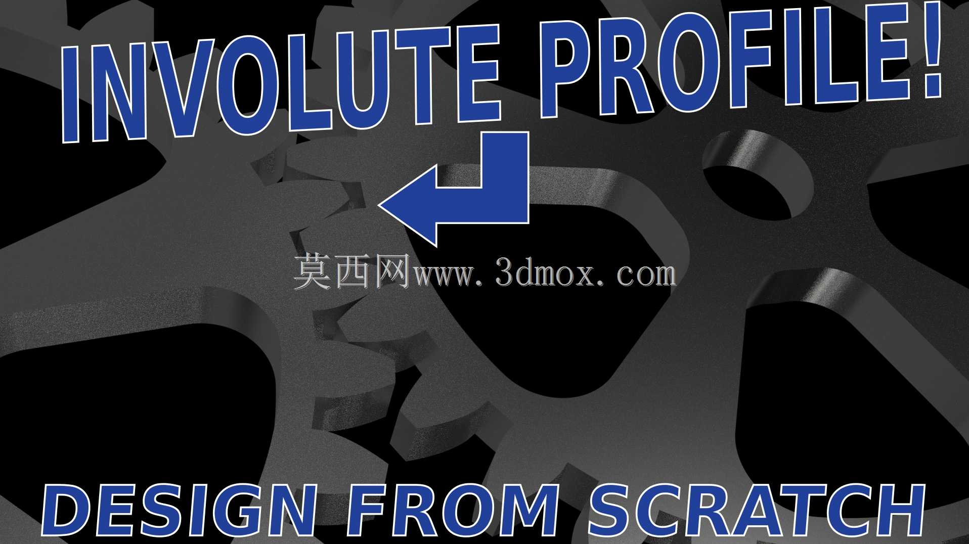 渐开线直齿轮(方程更新)和设计指南