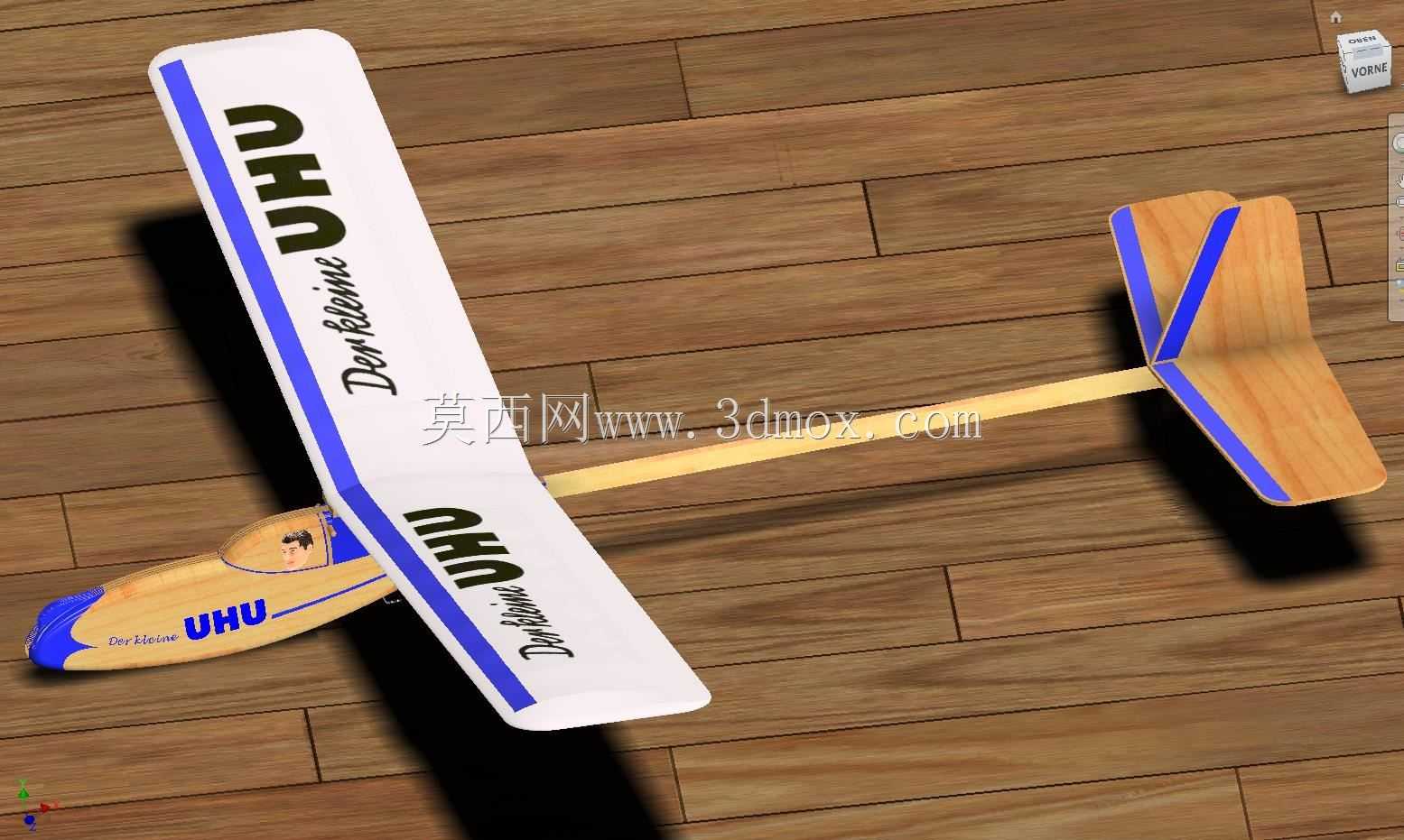 德克莱恩大学