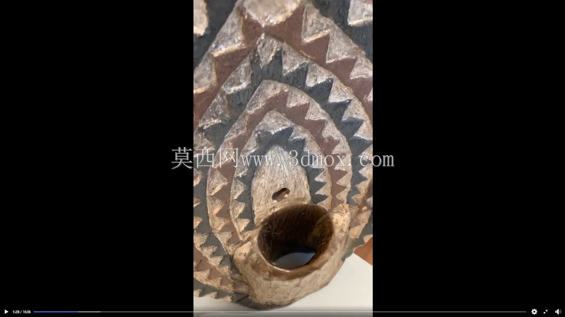 护盾