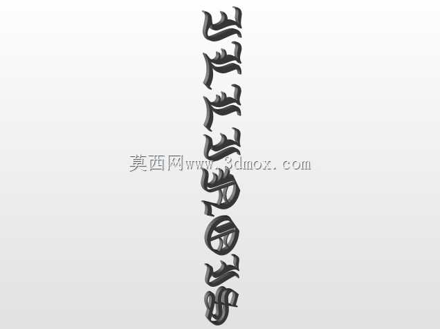简单的锉刀,这样我就可以在木头上镶嵌金属了