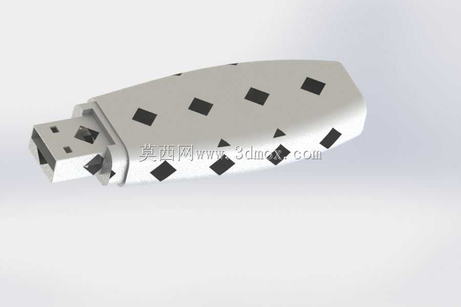 flasdisk