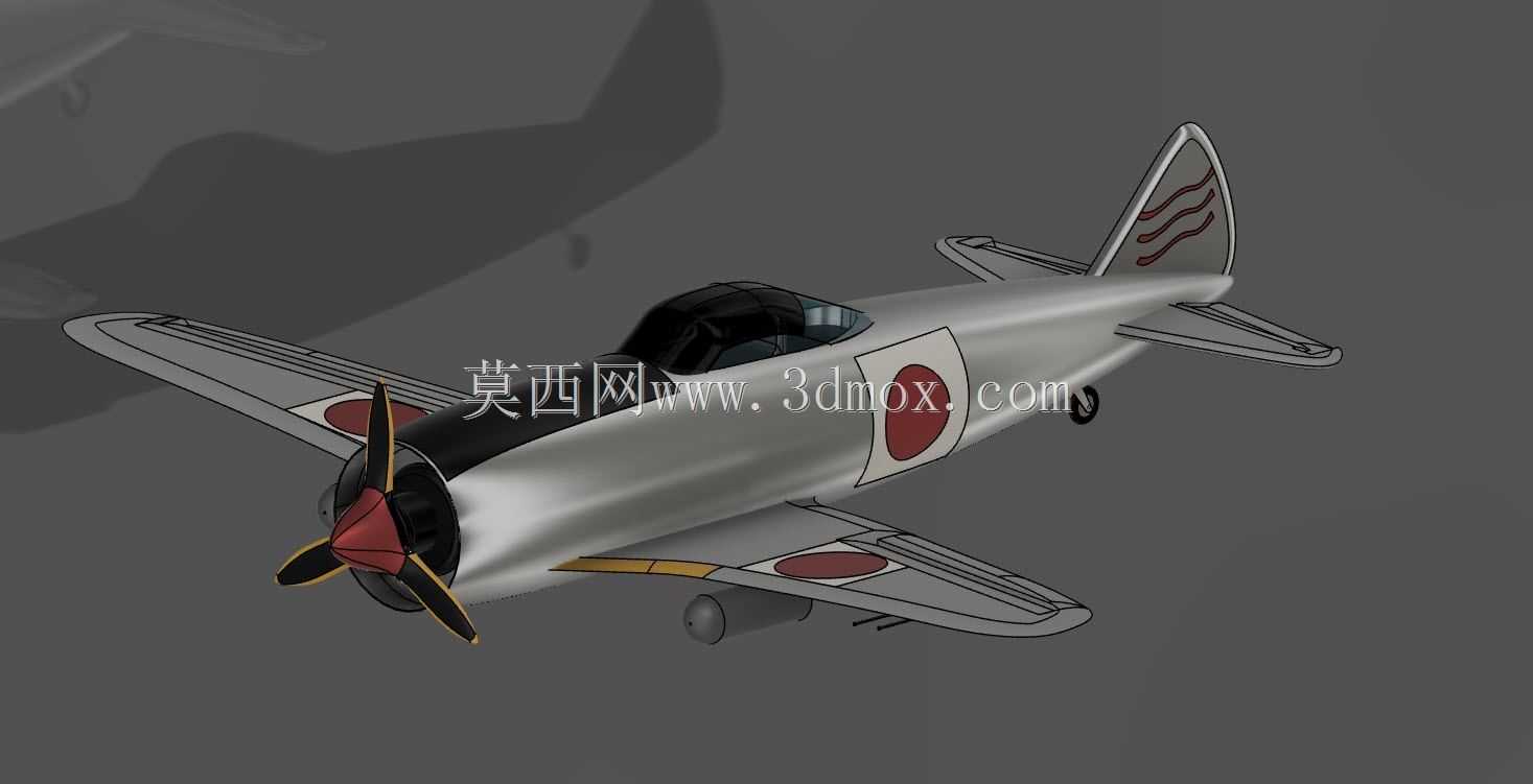 中岛Ki-44