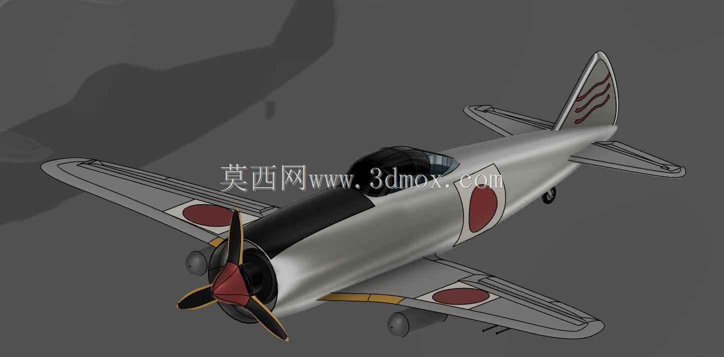 中岛Ki-44