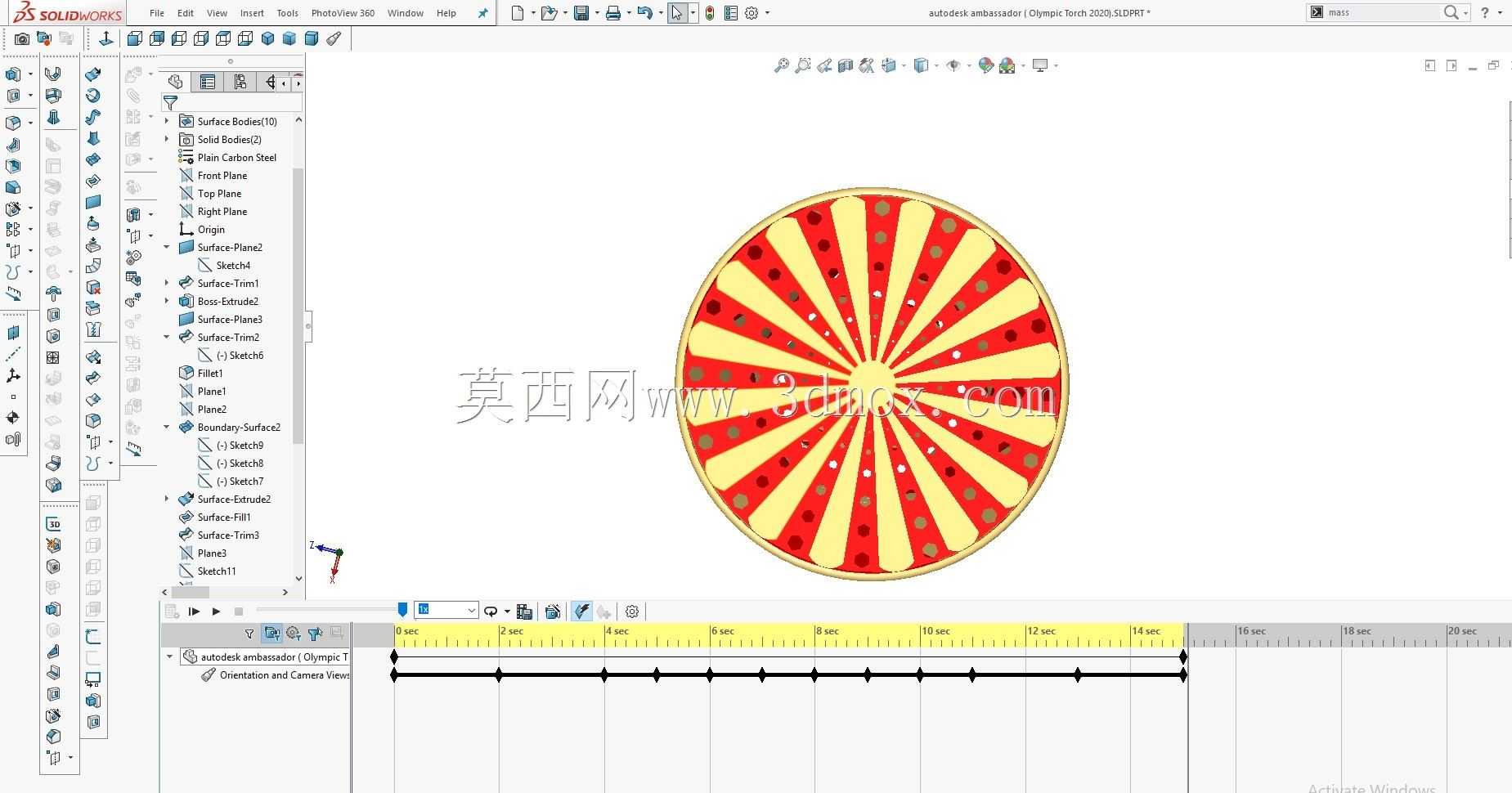 2020年奥运火炬