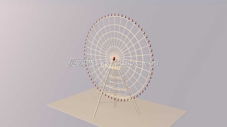太阳轮