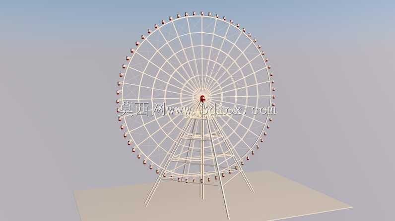 太阳轮