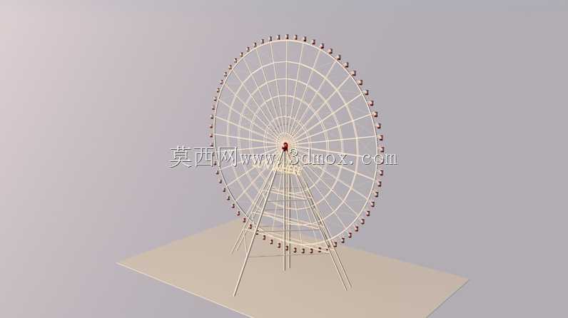 太阳轮
