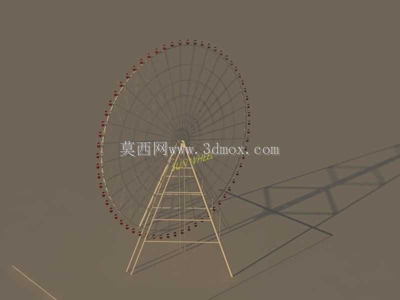太阳轮