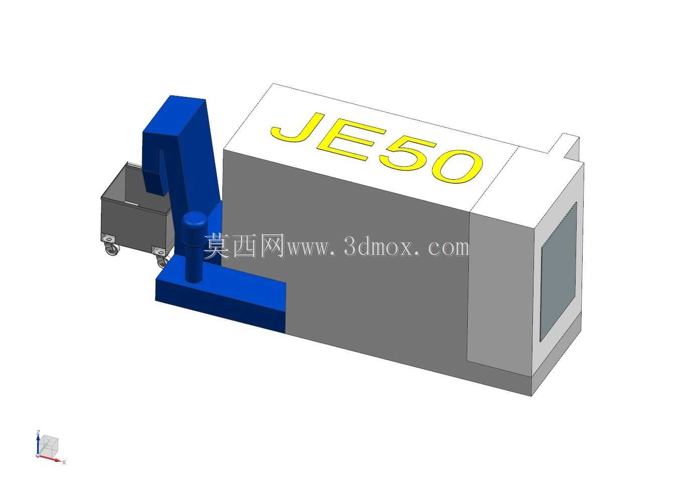 卧式加工中心JE50