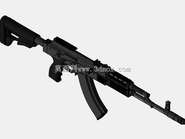Ak 103 Spetsnaz