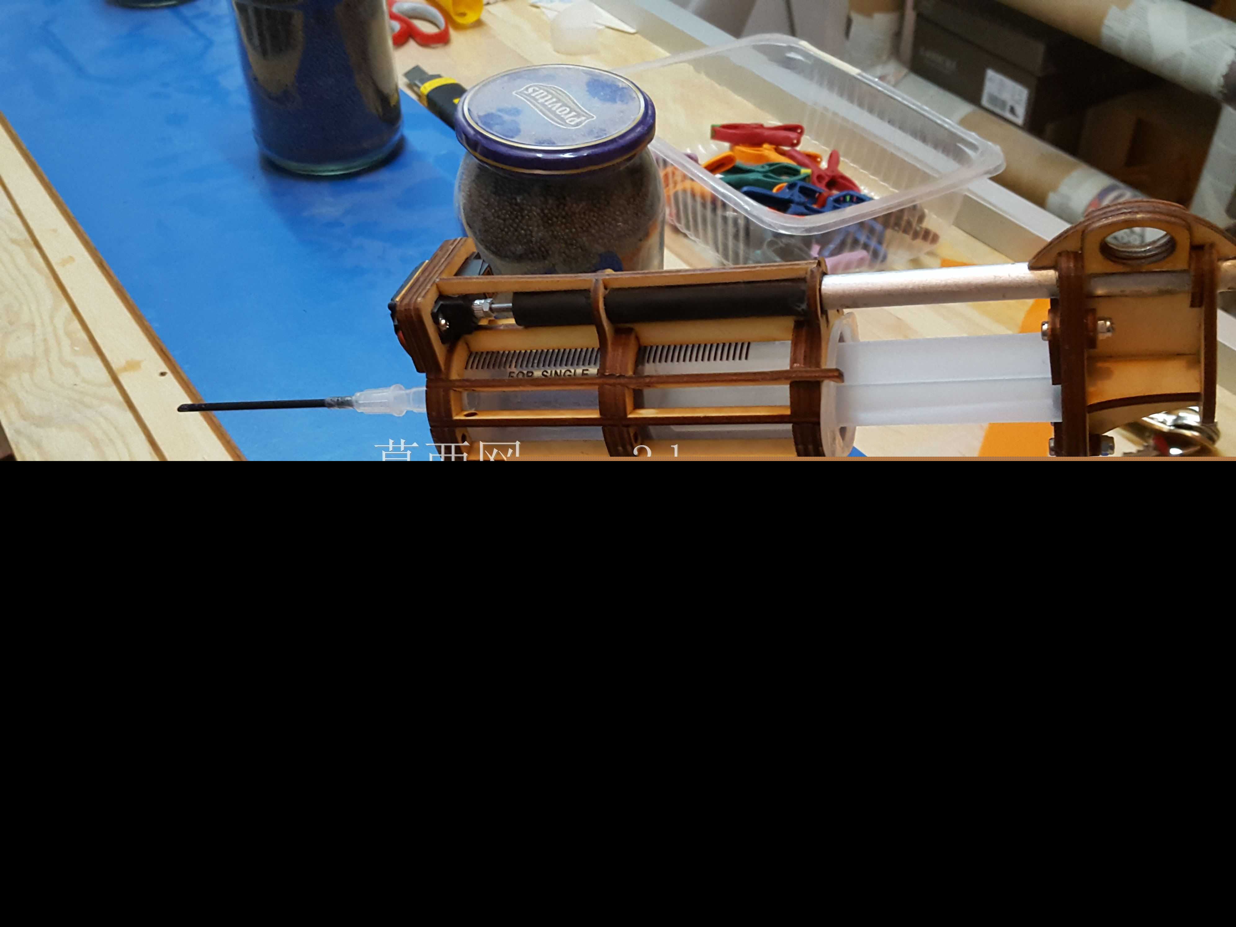 造型师用胶枪
