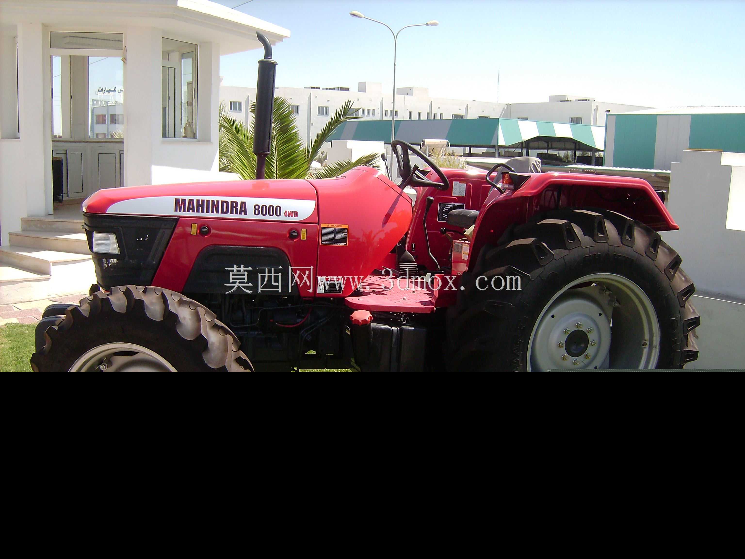 Toit pour les Traceur MAHINDRA/MAHINDRA����������