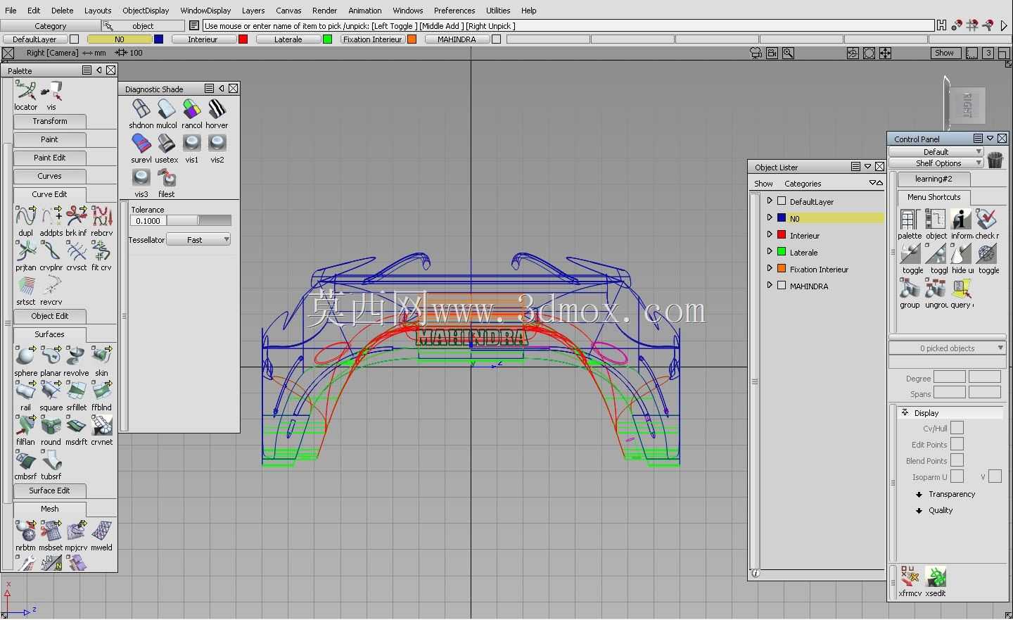 Toit pour les Traceur MAHINDRA/MAHINDRA拖拉机车顶