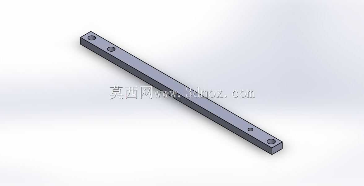 barra_Tracao935x51x28��5mm_mf235