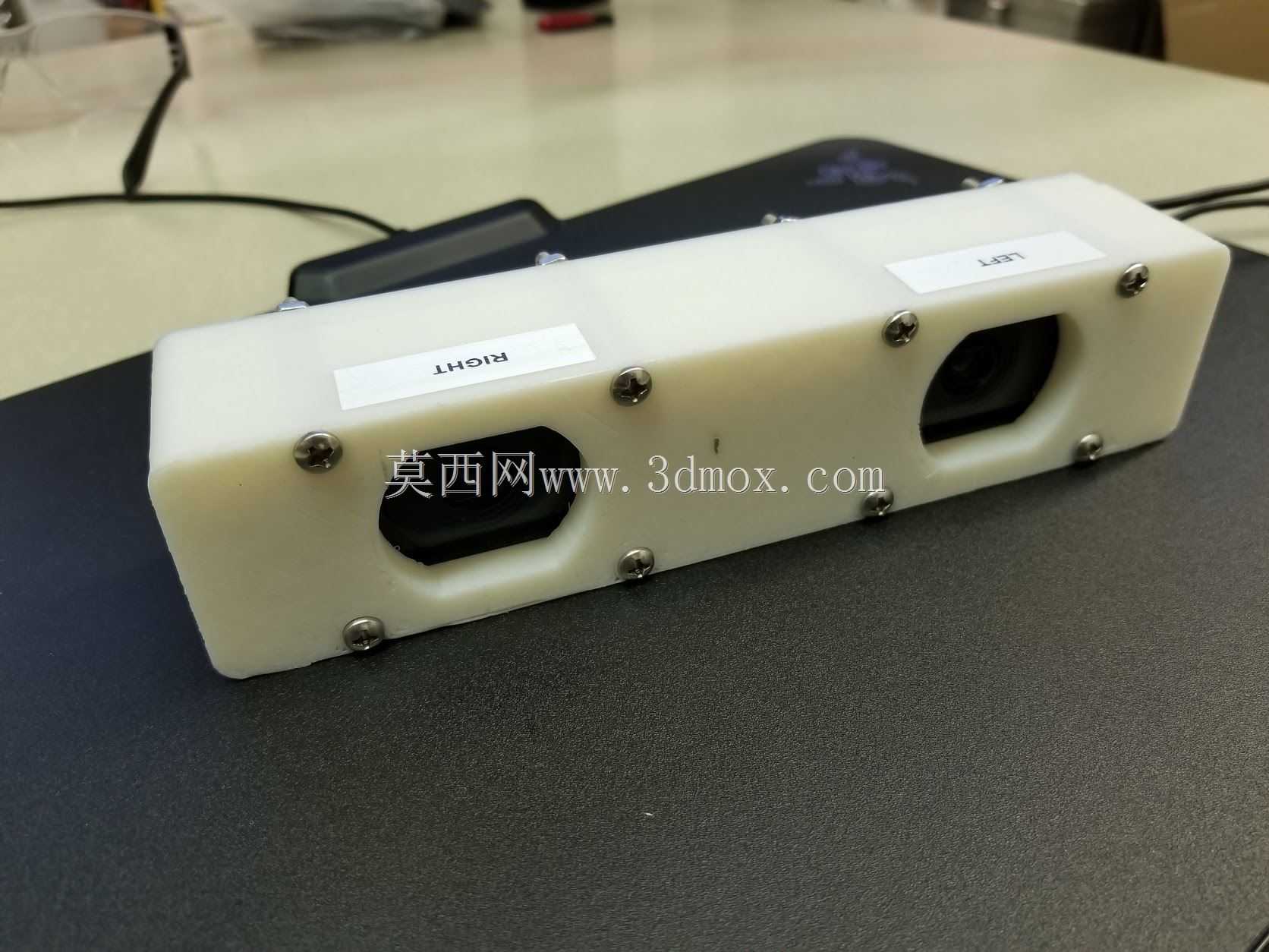 罗技C920立体摄像头外壳