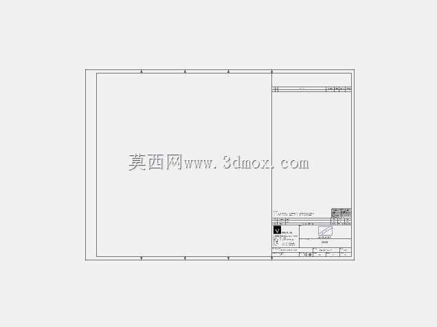 牵引系统