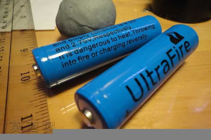 UltraFire186502400mah可充电电池