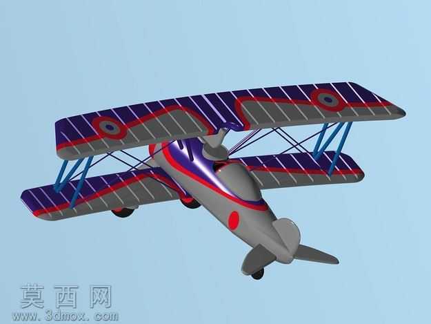 3D��˫���ɻ�
