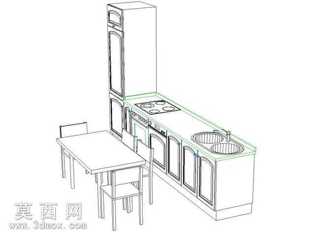 COCINA
