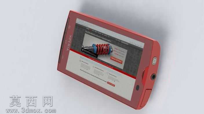 Mobile(XPERIA-X10)
