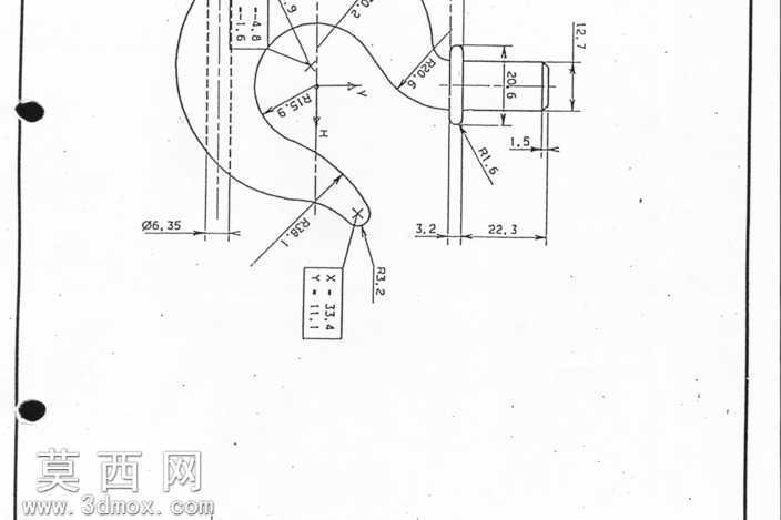 HOOK_Catia_Killer_TEST��CATPart
