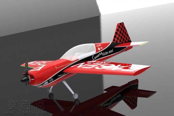 MX-2

