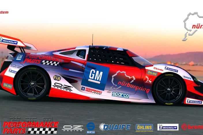500组SC8