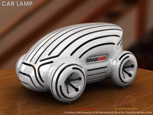 Carlamp

