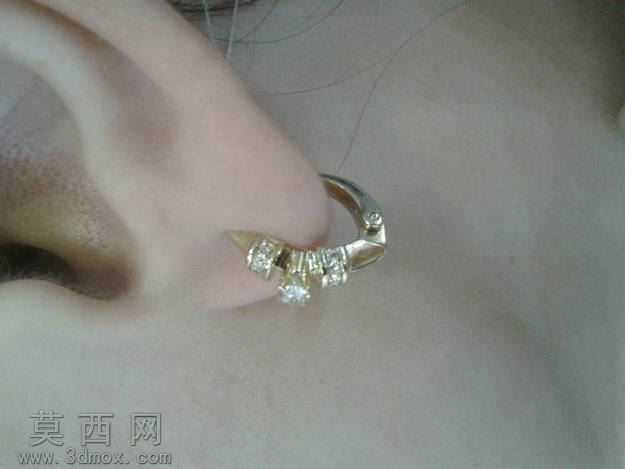 Diamondearing
